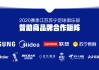 8868体育官网- 雷吉亚纳赞助商撤资，俱乐部紧急寻求新合作伙伴  
