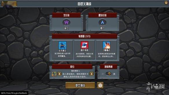  阿尔特塔打造青春阵容，枪手冲击力获好评  