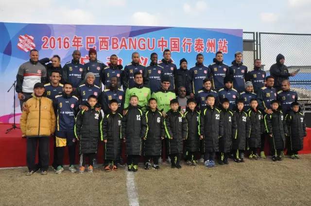  图卢兹校园足球计划启动，千名少年参与选拔训练营  